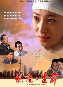美女国产一区