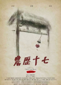 美女国产一区