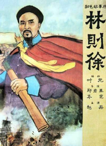 美女国产一区